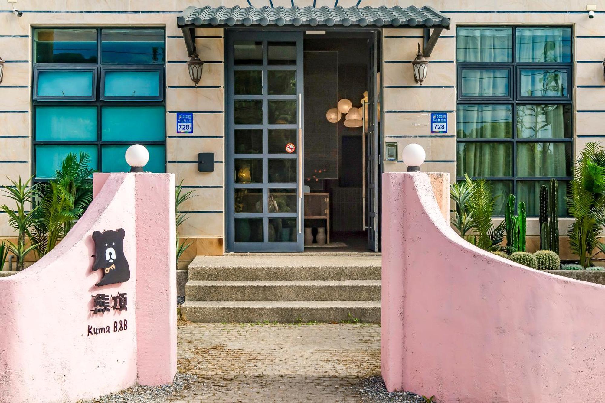 Kuma B&B Ji'an Exterior photo